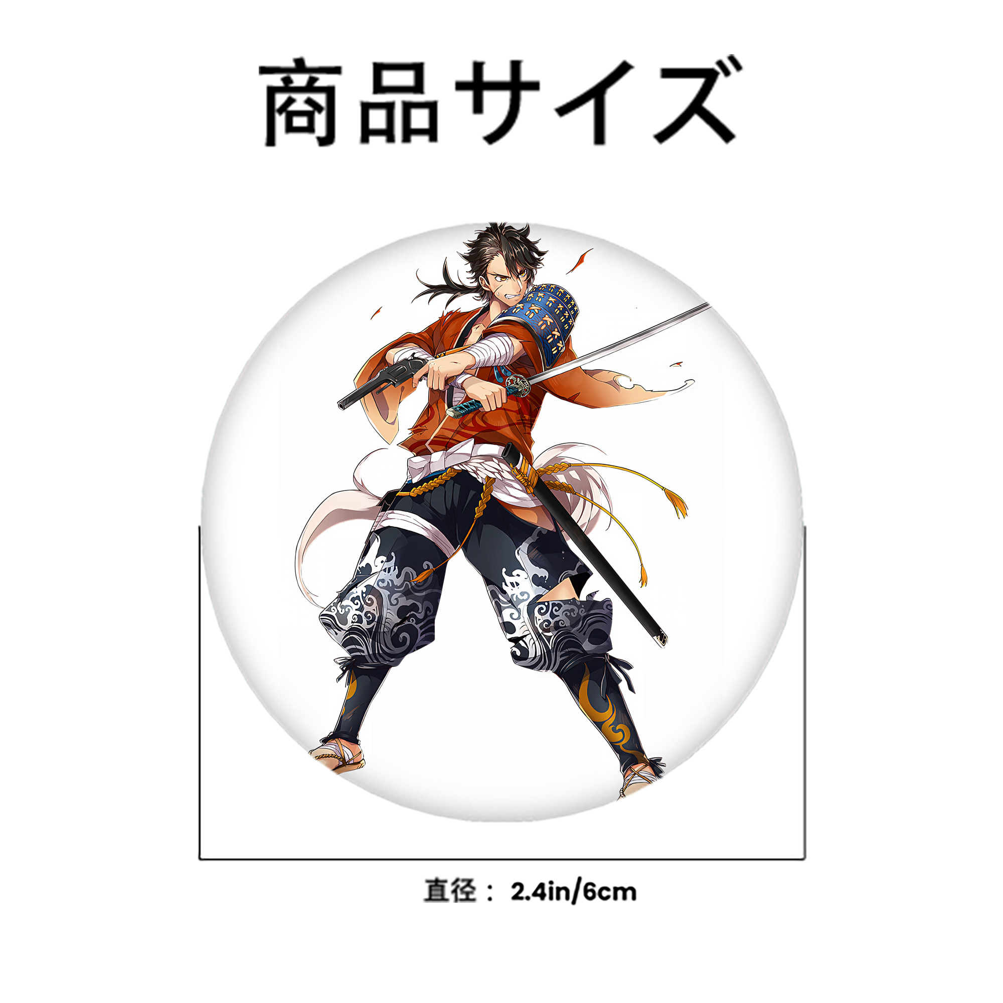 刀剣乱舞 Touken Ranbu 6cm 缶バッジ 複数セット