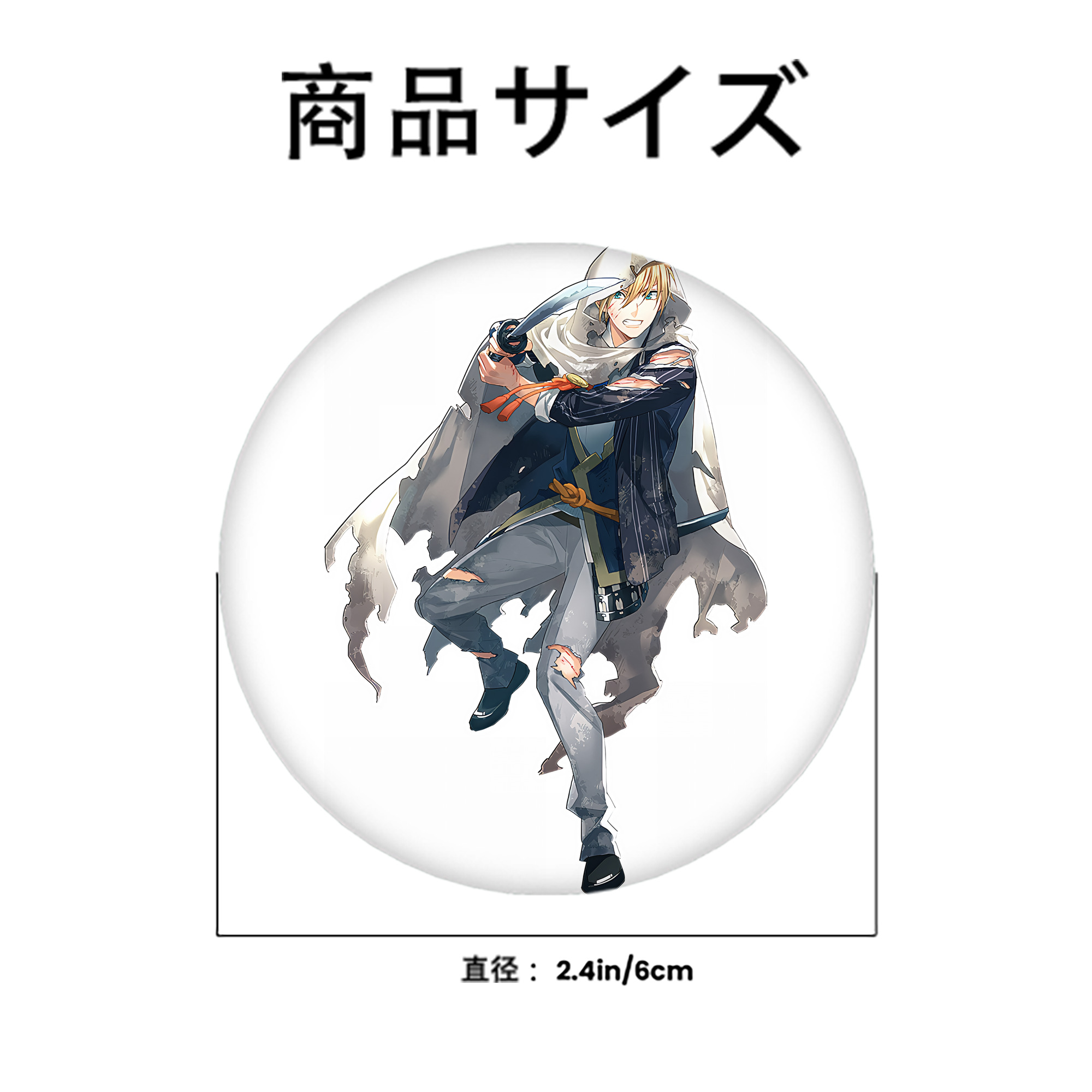 刀剣乱舞 Touken Ranbu 6cm 缶バッジ 複数セット
