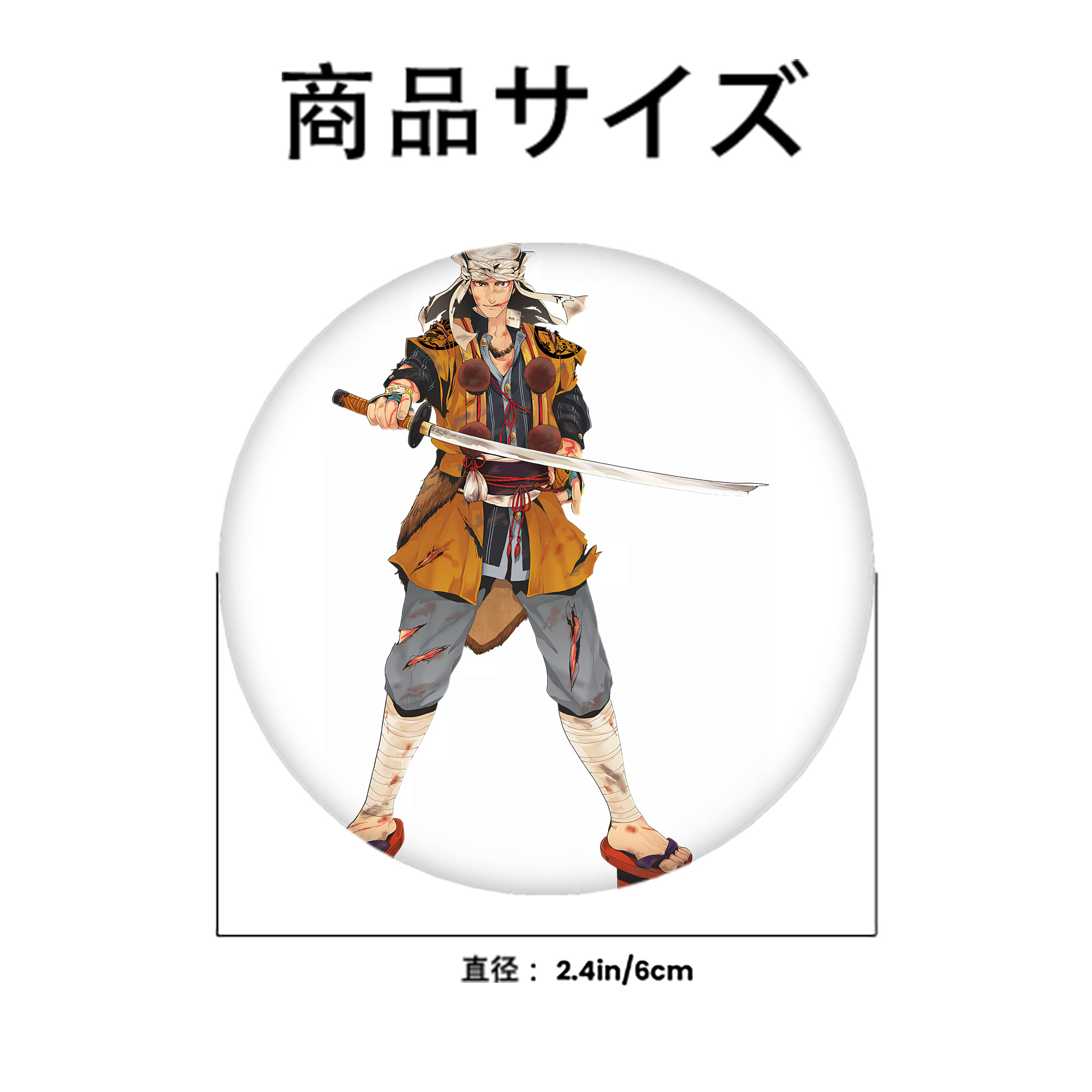 刀剣乱舞 Touken Ranbu 6cm 缶バッジ 複数セット