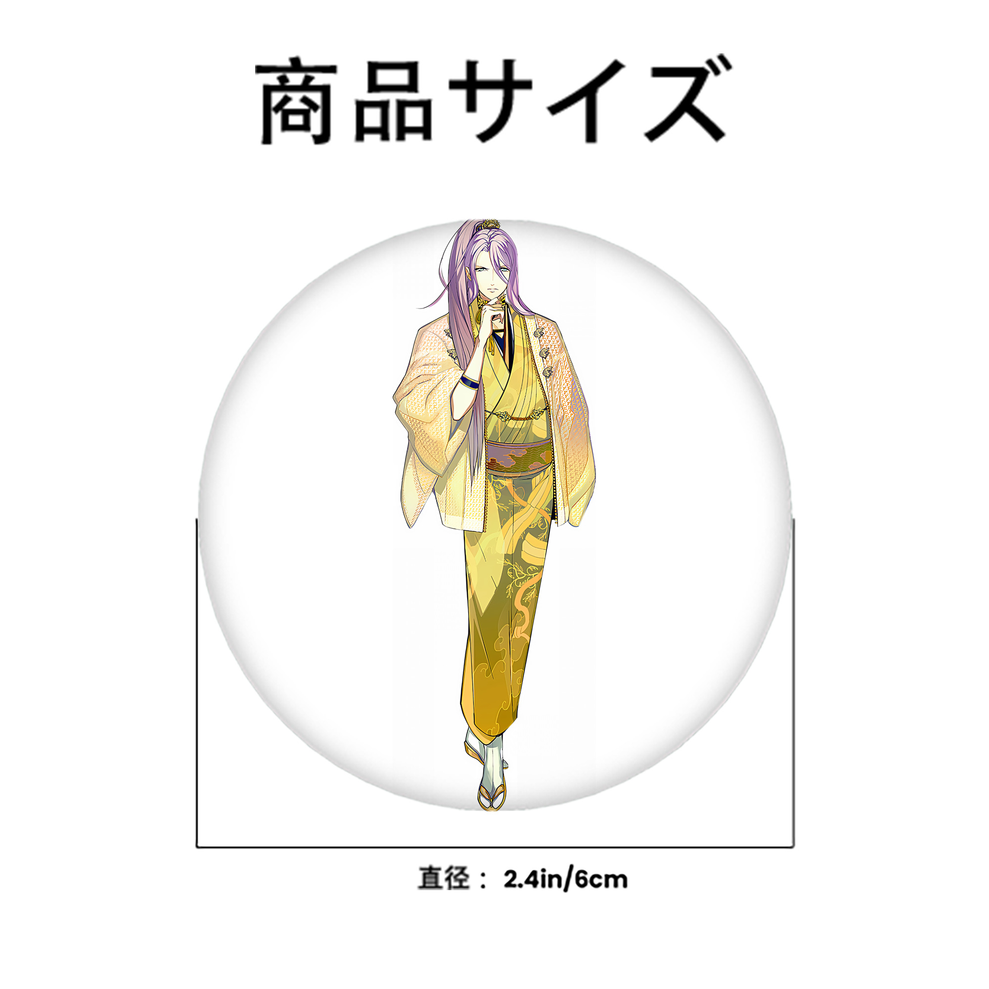 刀剣乱舞 Touken Ranbu 6cm 缶バッジ 複数セット