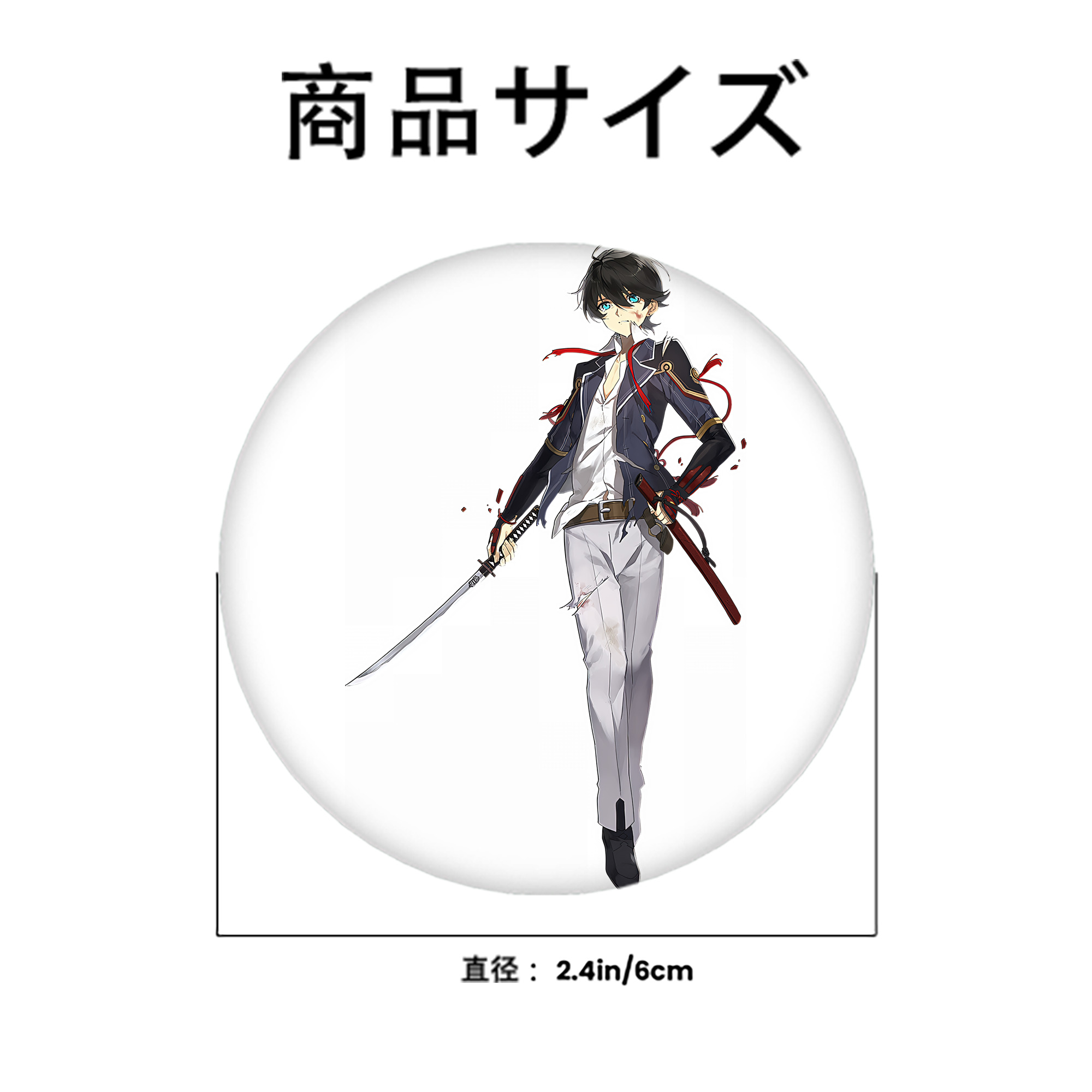 刀剣乱舞 Touken Ranbu 6cm 缶バッジ 複数セット