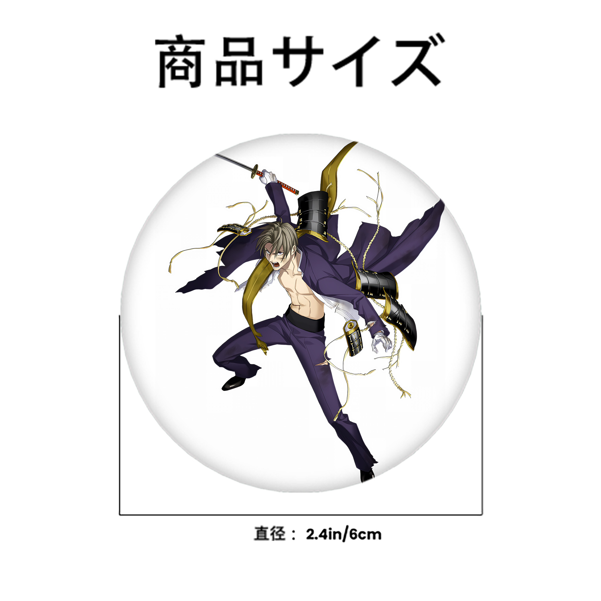 刀剣乱舞 Touken Ranbu 6cm 缶バッジ 複数セット