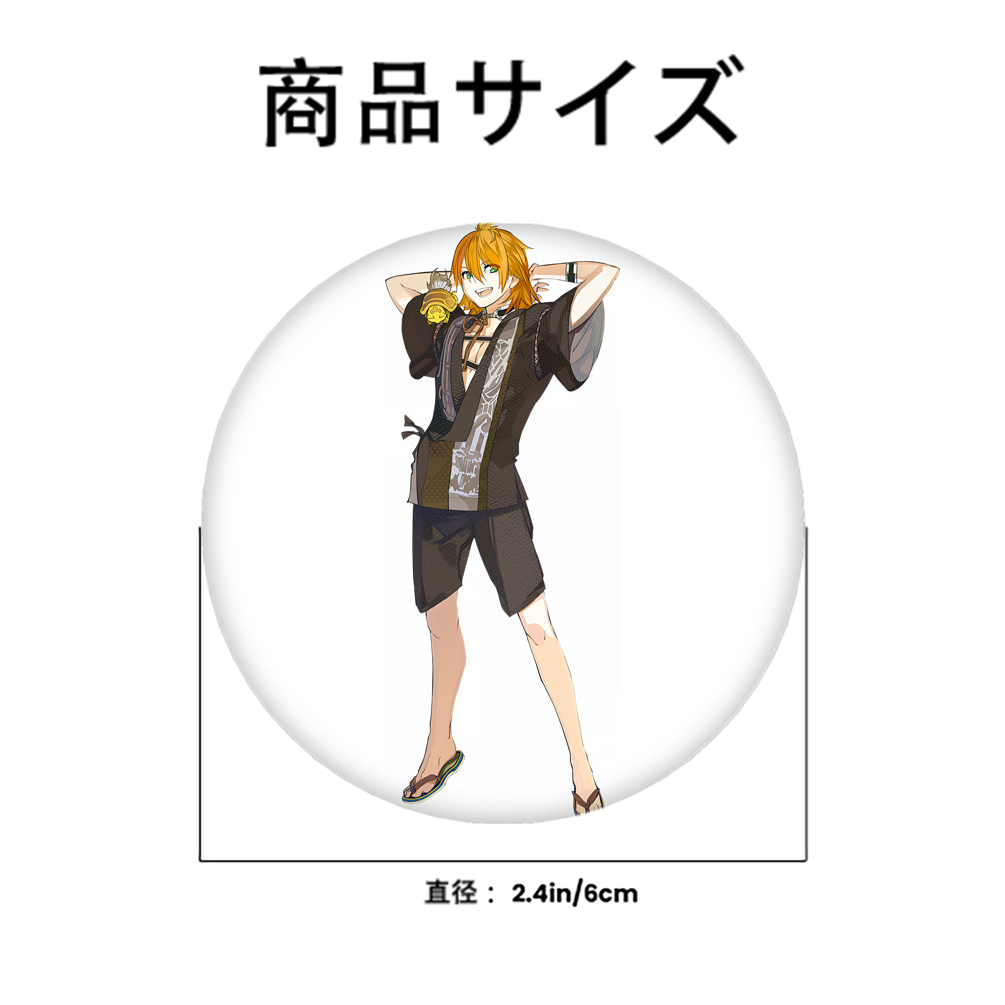 刀剣乱舞 Touken Ranbu 6cm 缶バッジ 複数セット