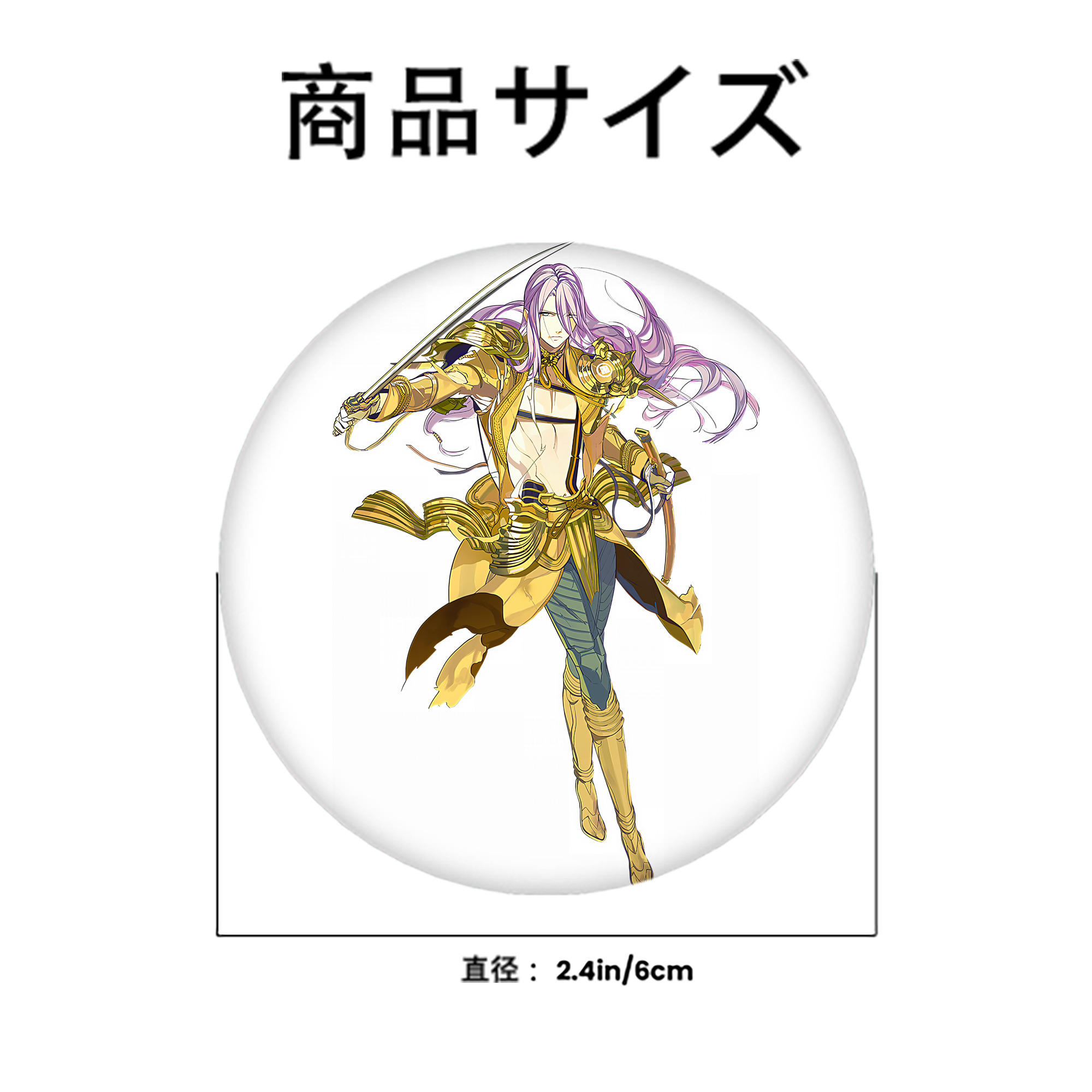 刀剣乱舞 Touken Ranbu 6cm 缶バッジ 複数セット