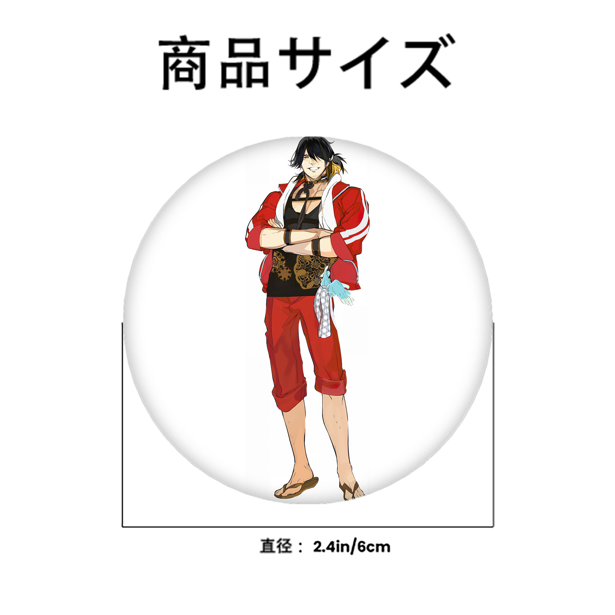 刀剣乱舞 Touken Ranbu 6cm 缶バッジ 複数セット
