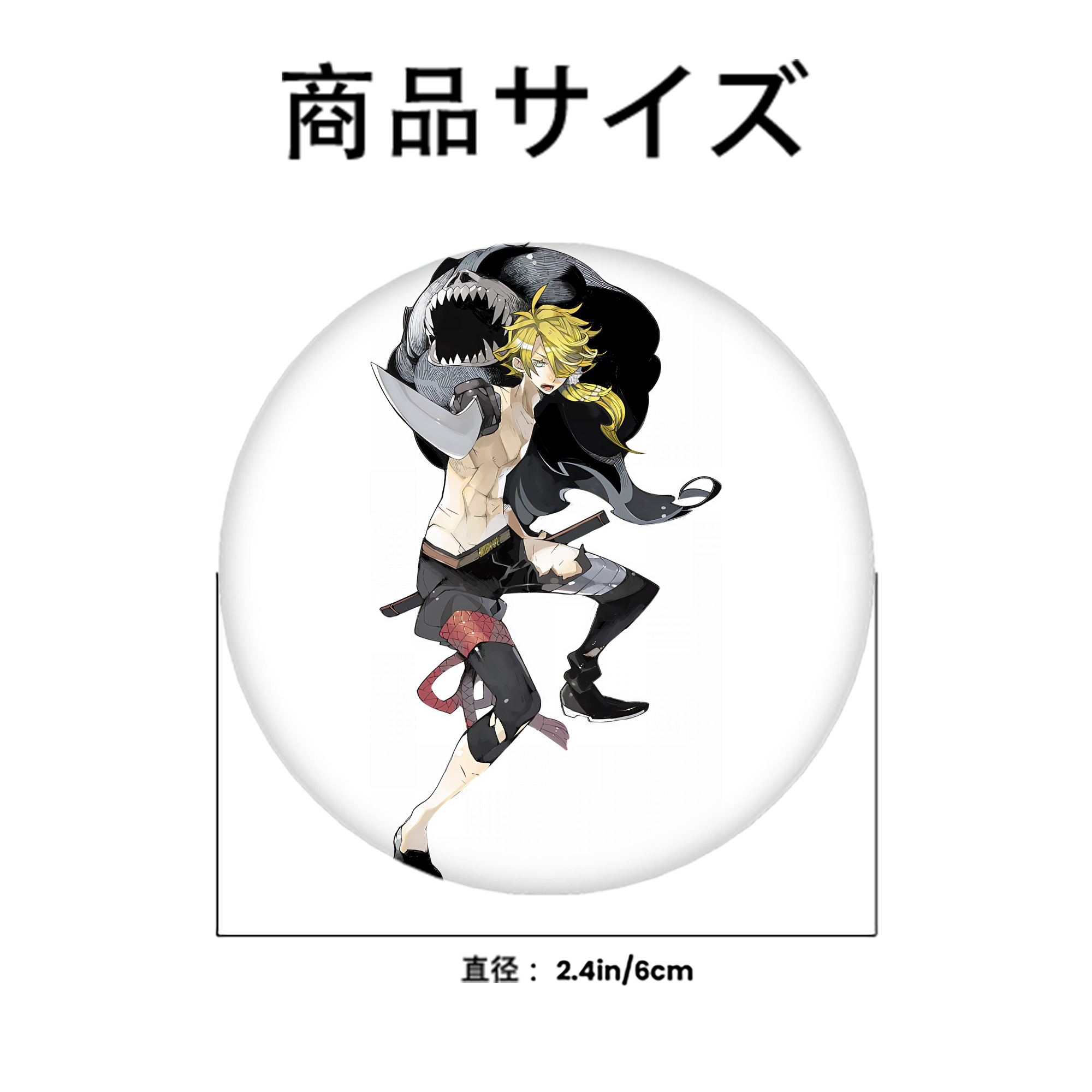 刀剣乱舞 Touken Ranbu 6cm 缶バッジ 複数セット