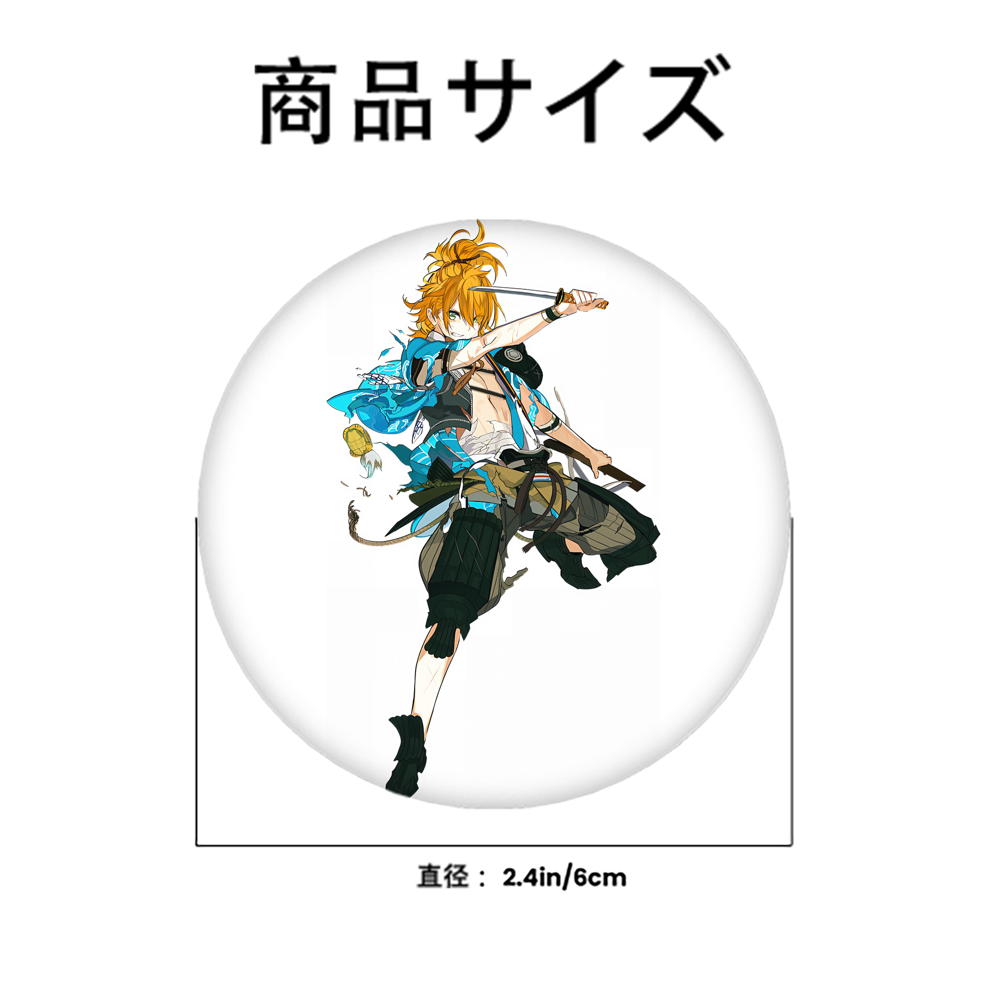 刀剣乱舞 Touken Ranbu 6cm 缶バッジ 複数セット