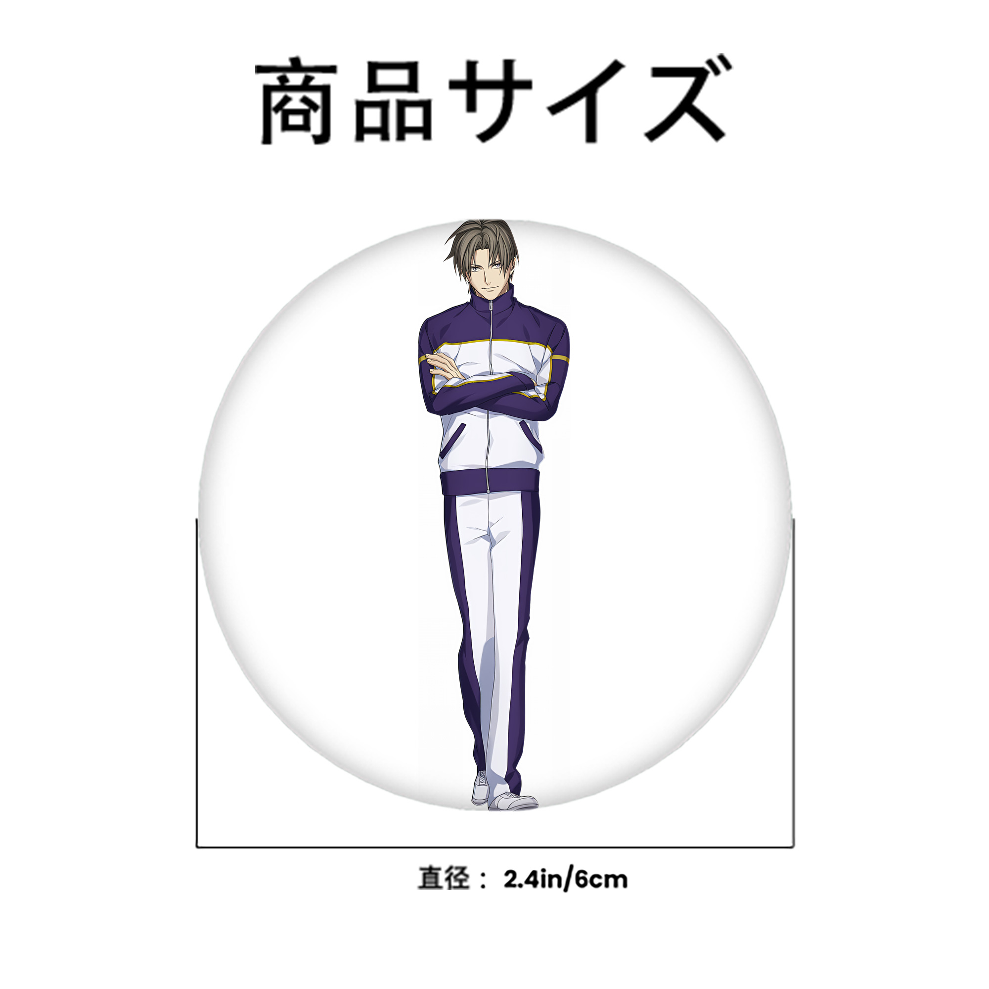 刀剣乱舞 Touken Ranbu 6cm 缶バッジ 複数セット
