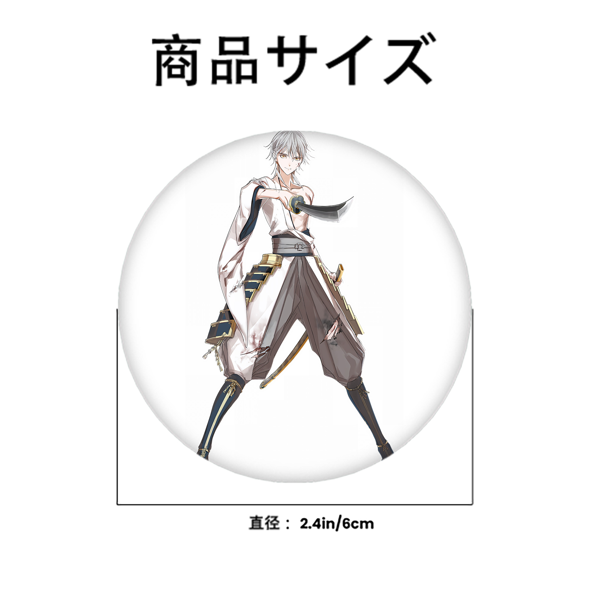 刀剣乱舞 Touken Ranbu 6cm 缶バッジ 複数セット