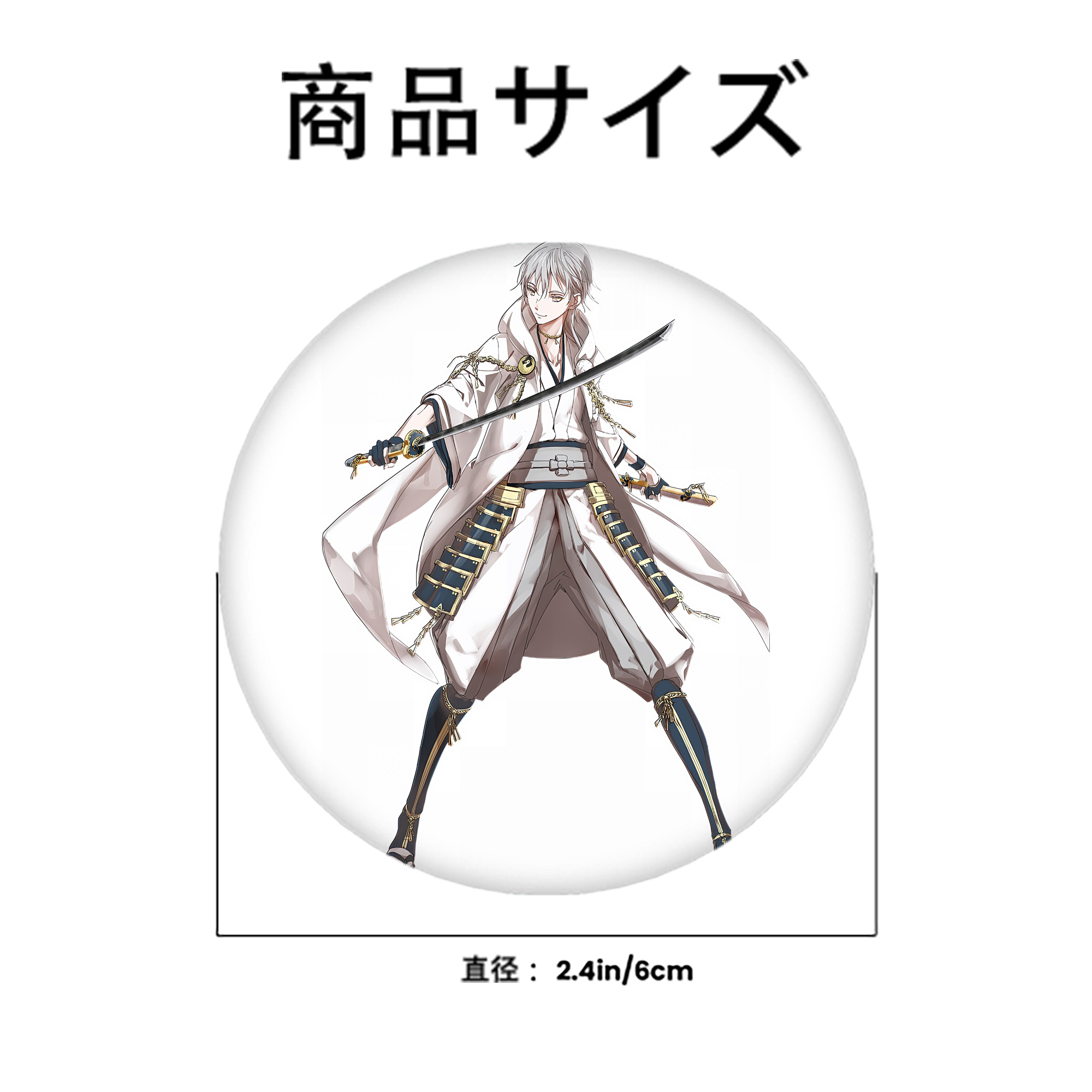 刀剣乱舞 Touken Ranbu 6cm 缶バッジ 複数セット