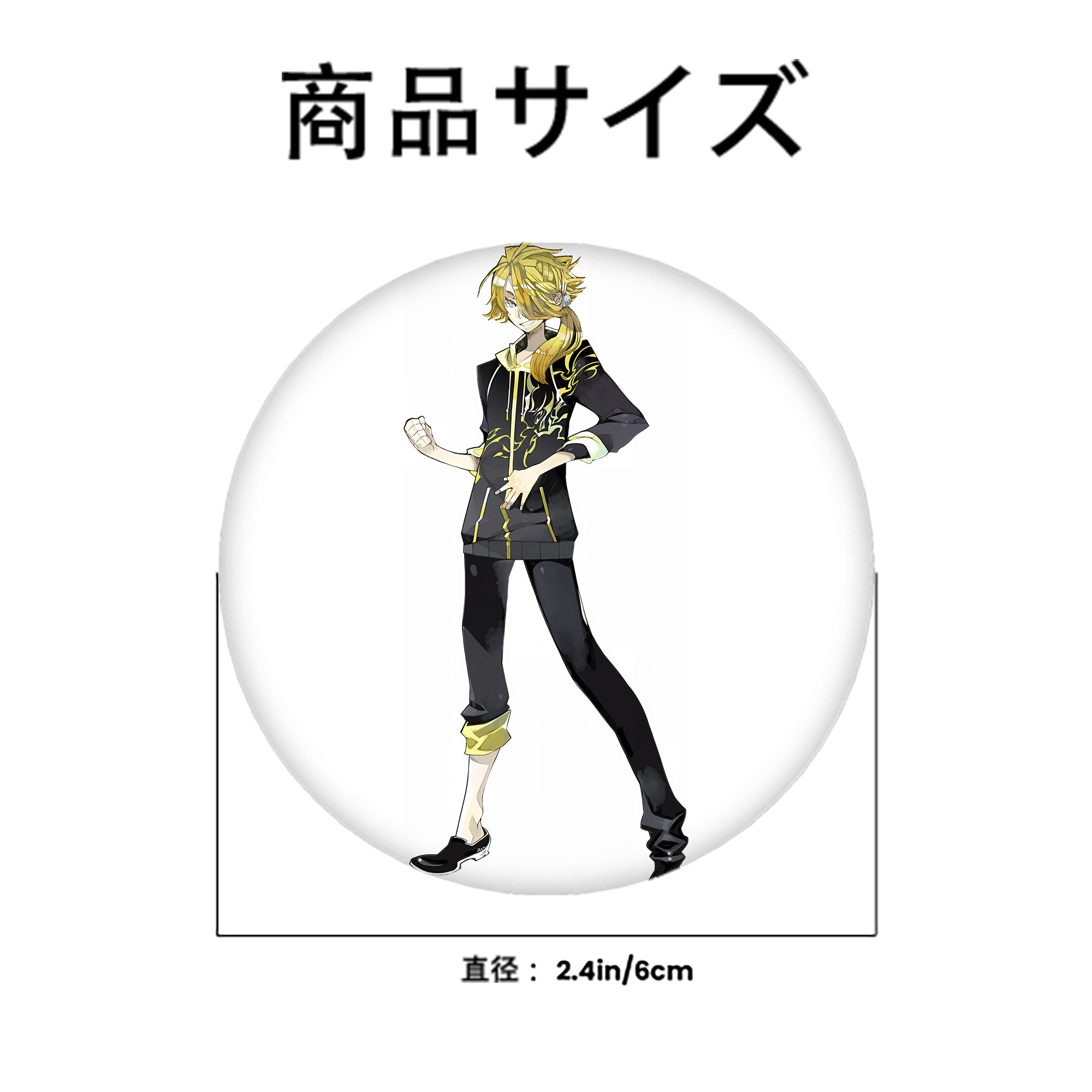 刀剣乱舞 Touken Ranbu 6cm 缶バッジ 複数セット