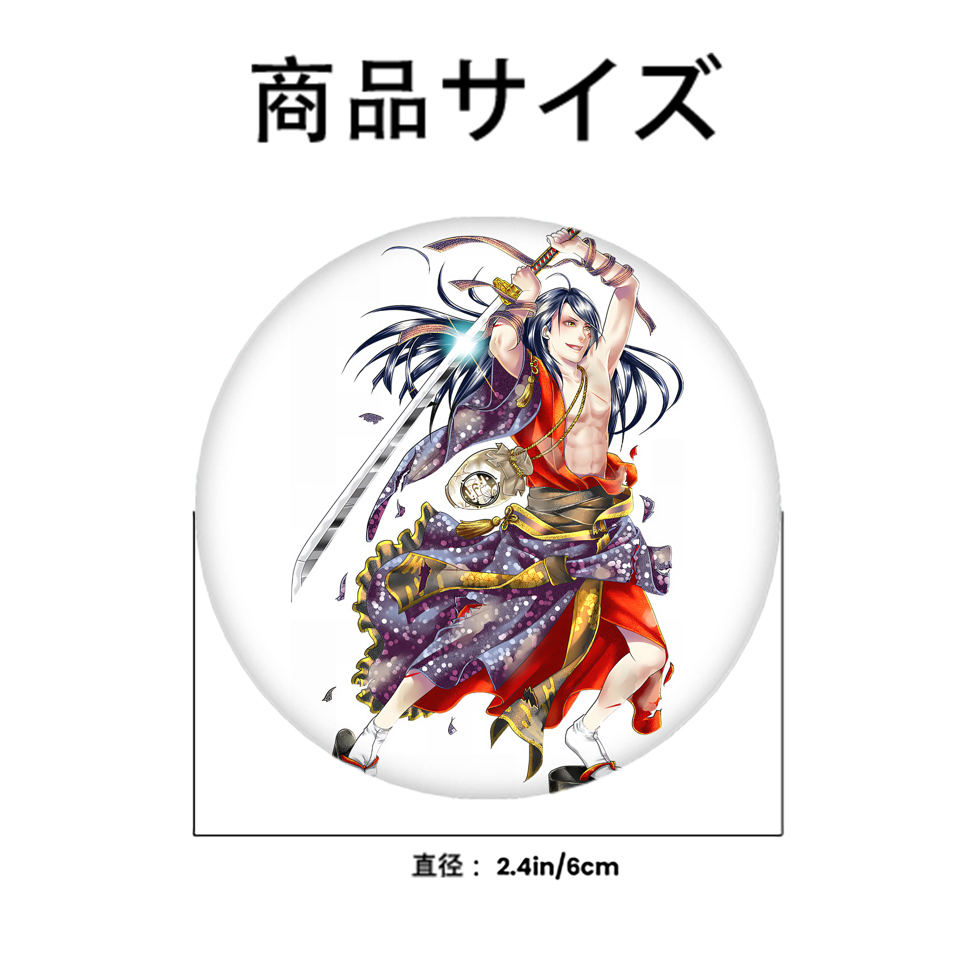刀剣乱舞 Touken Ranbu 6cm 缶バッジ 複数セット