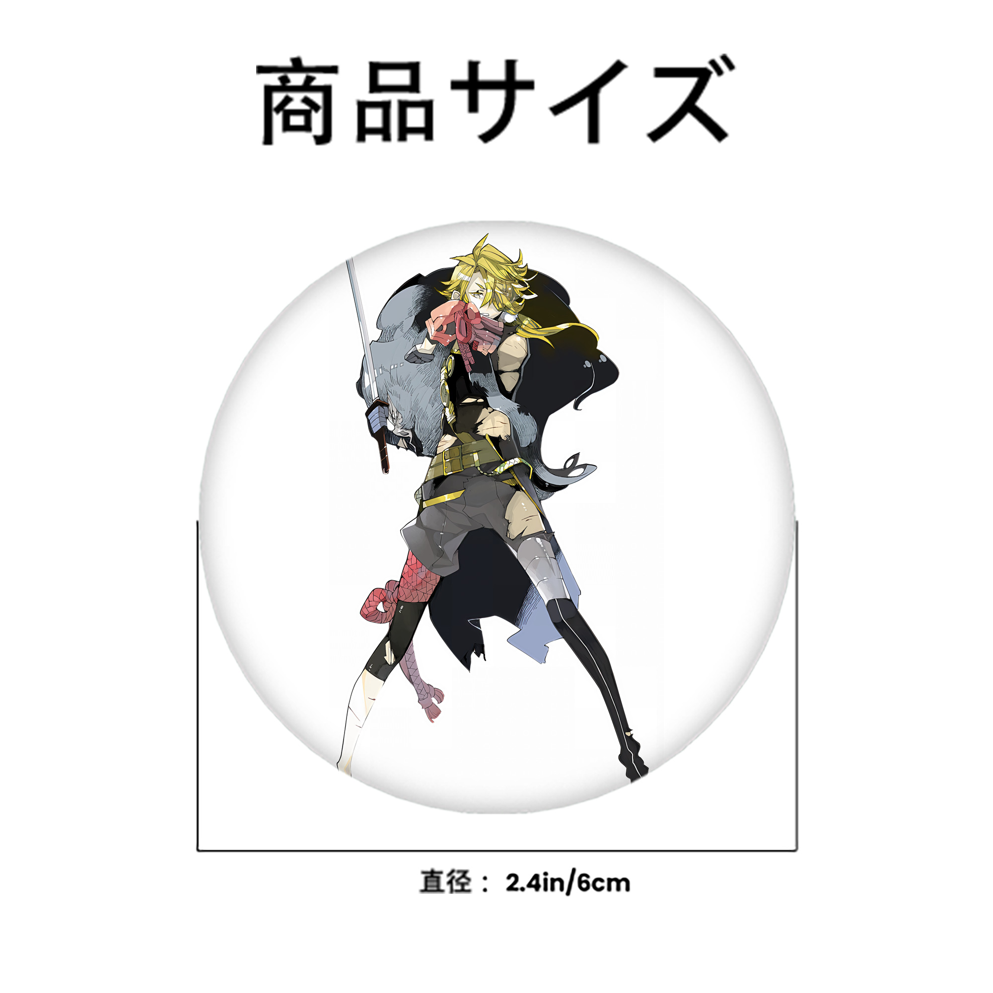 刀剣乱舞 Touken Ranbu 6cm 缶バッジ 複数セット