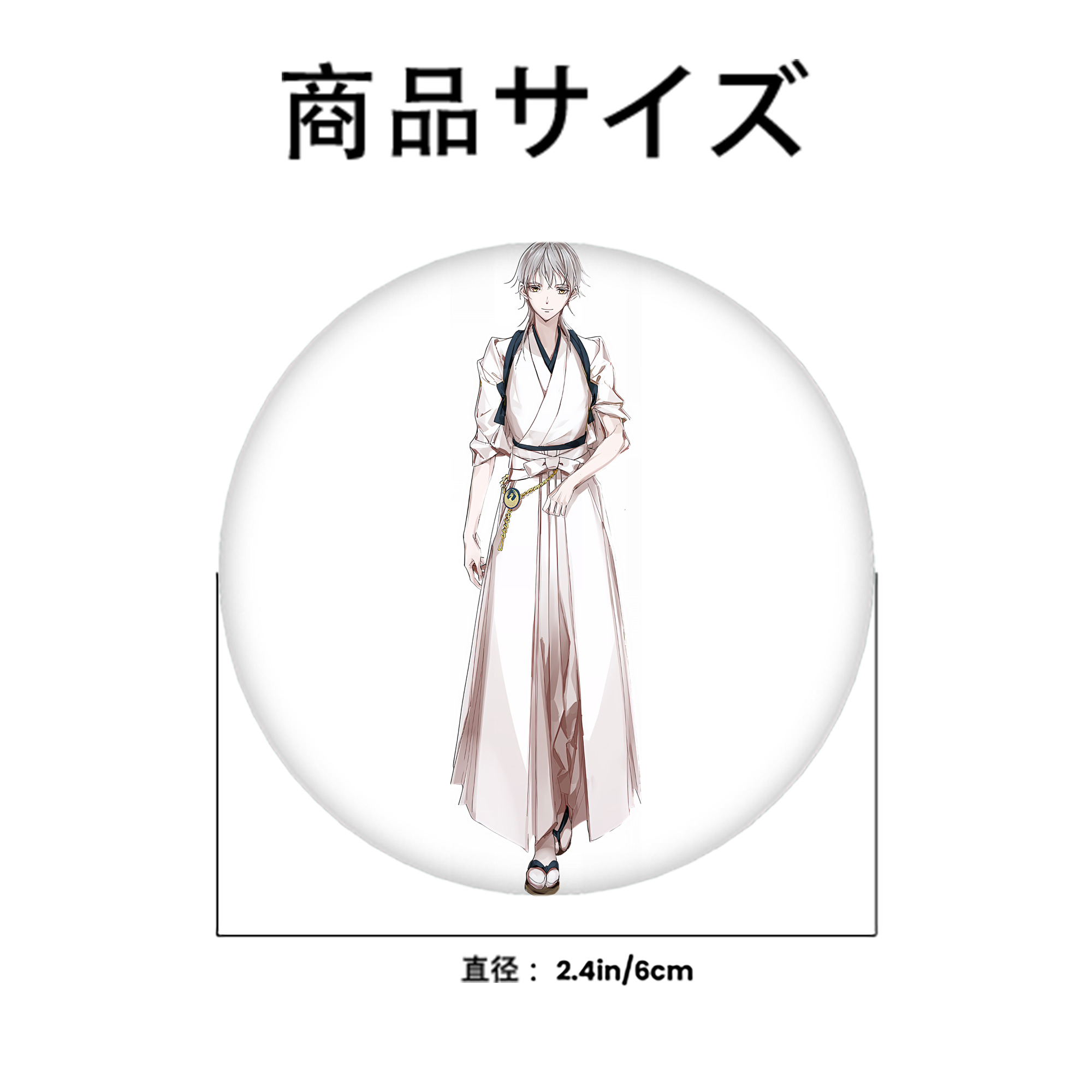 刀剣乱舞 Touken Ranbu 6cm 缶バッジ 複数セット
