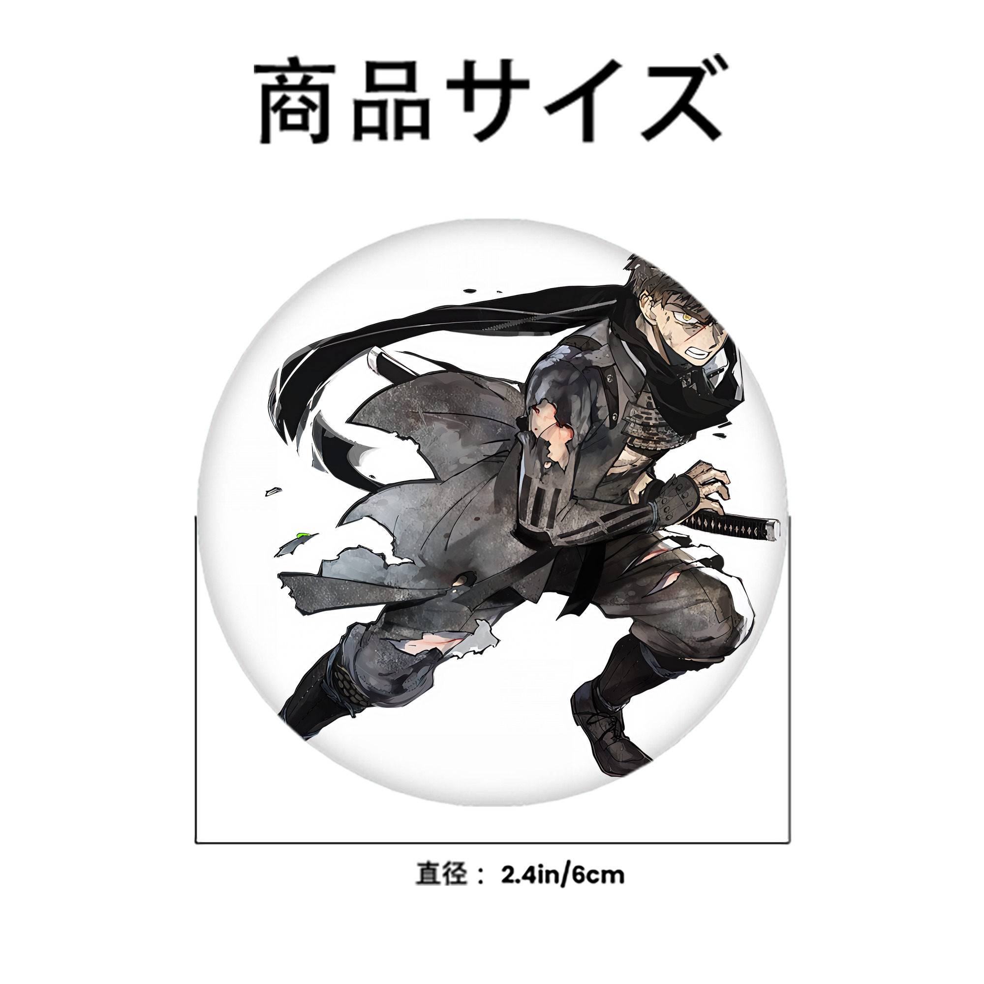 刀剣乱舞 Touken Ranbu 6cm 缶バッジ 複数セット