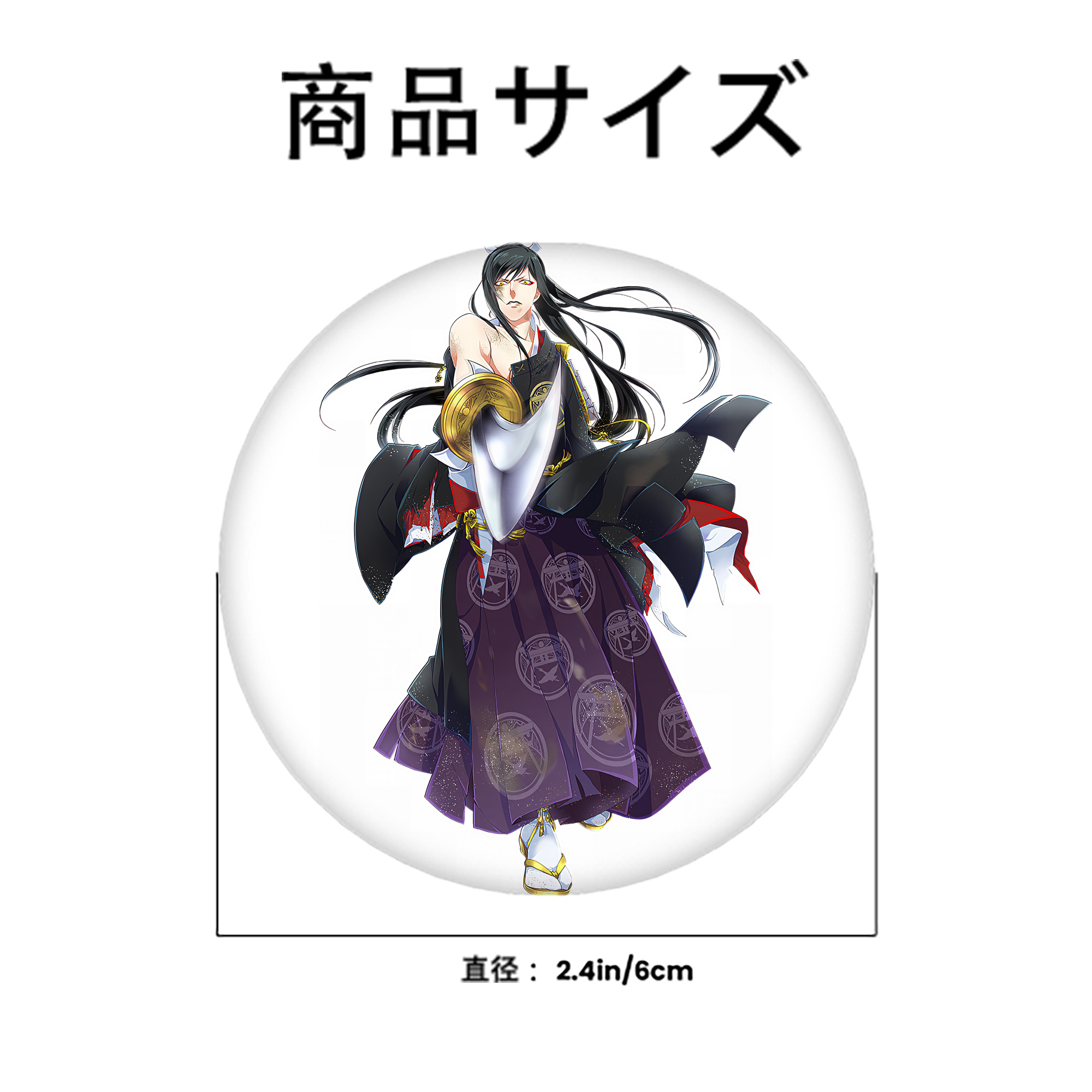 刀剣乱舞 Touken Ranbu 6cm 缶バッジ 複数セット