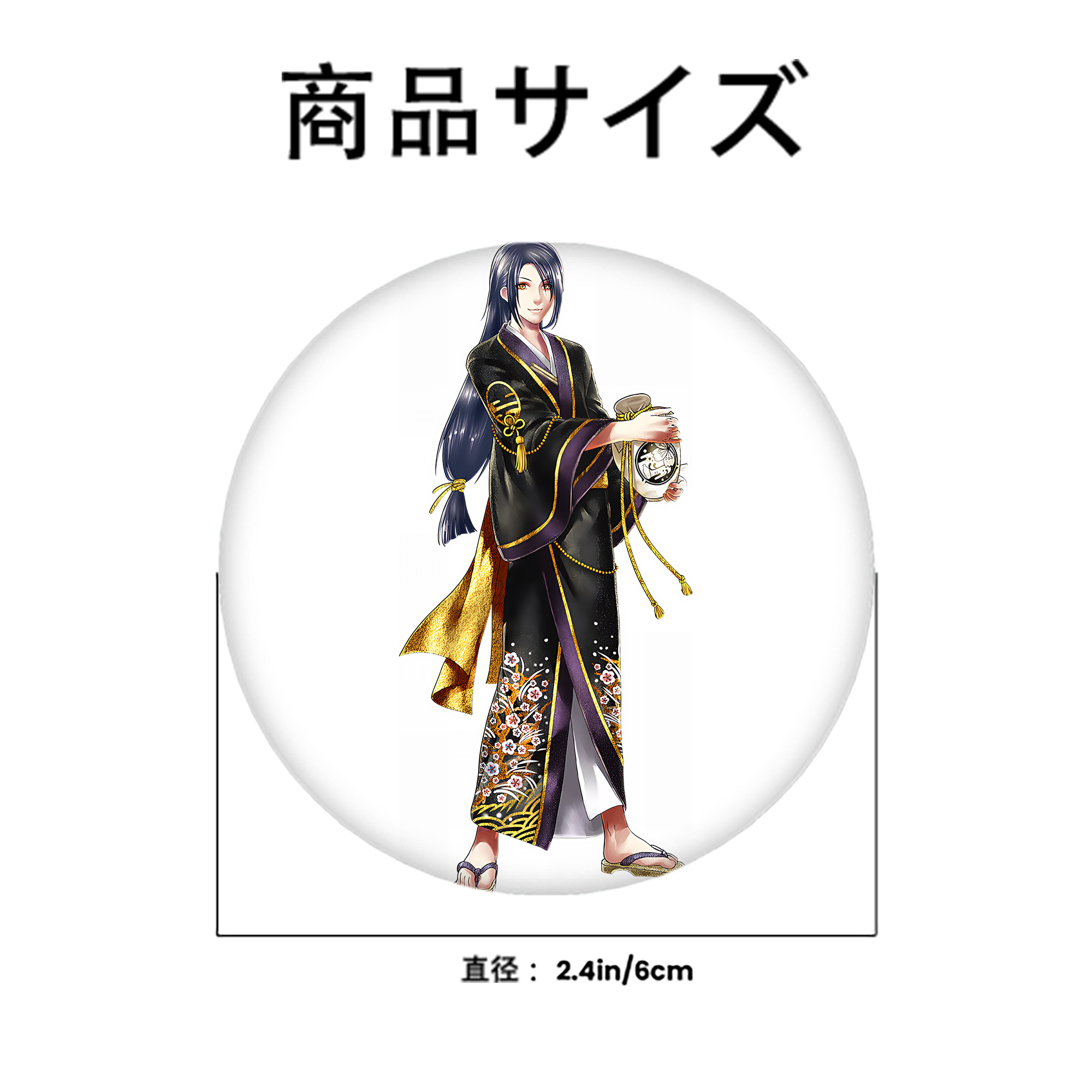 刀剣乱舞 Touken Ranbu 6cm 缶バッジ 複数セット
