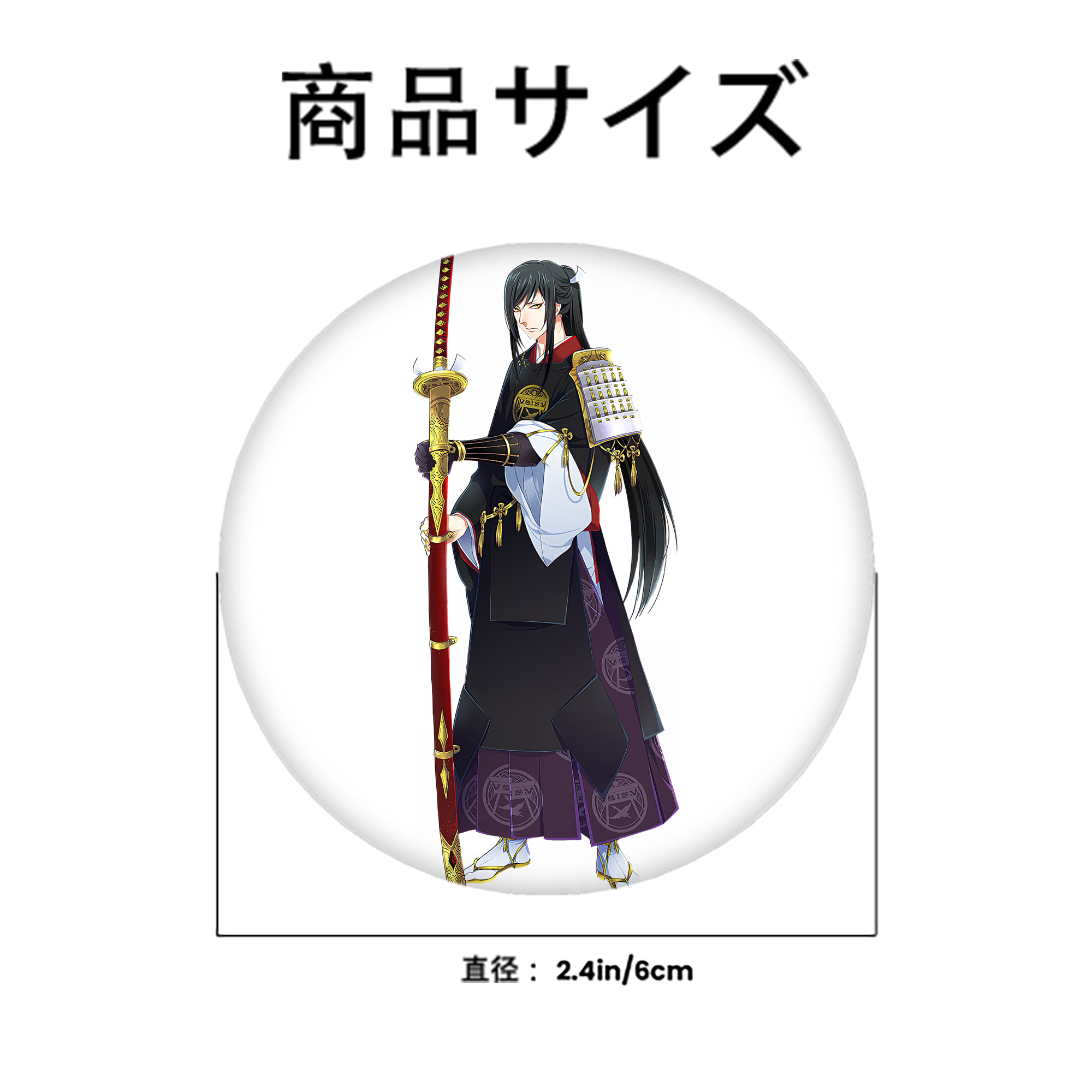 刀剣乱舞 Touken Ranbu 6cm 缶バッジ 複数セット