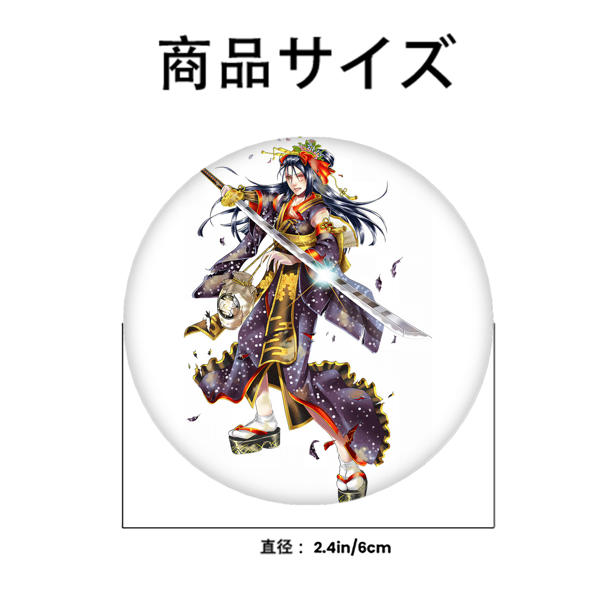 刀剣乱舞 Touken Ranbu 6cm 缶バッジ 複数セット