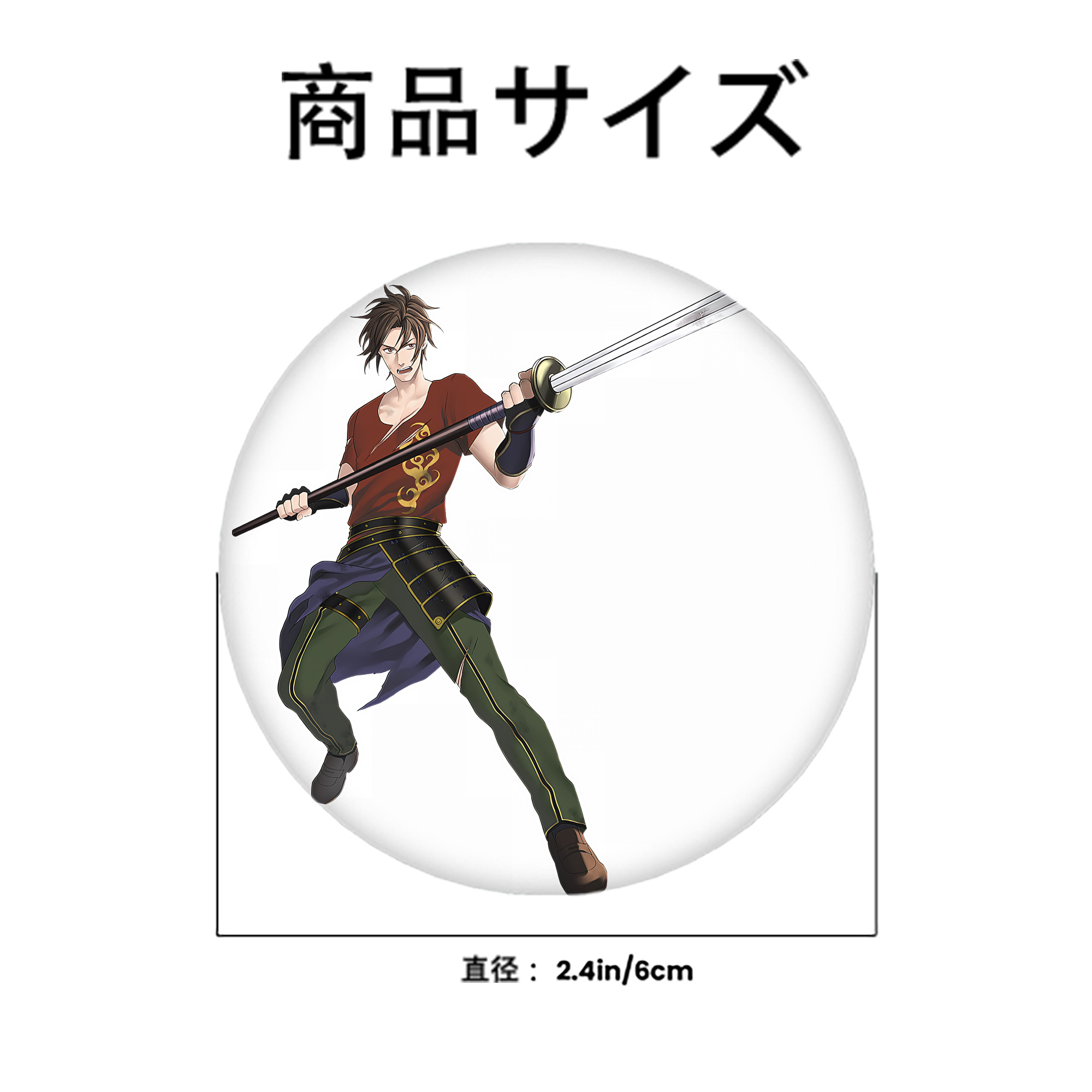 刀剣乱舞 Touken Ranbu 6cm 缶バッジ 複数セット